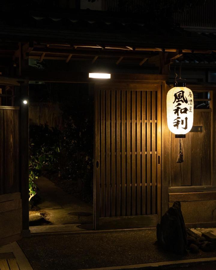 Kanazawa Seiren Le Lotus Bleu المظهر الخارجي الصورة