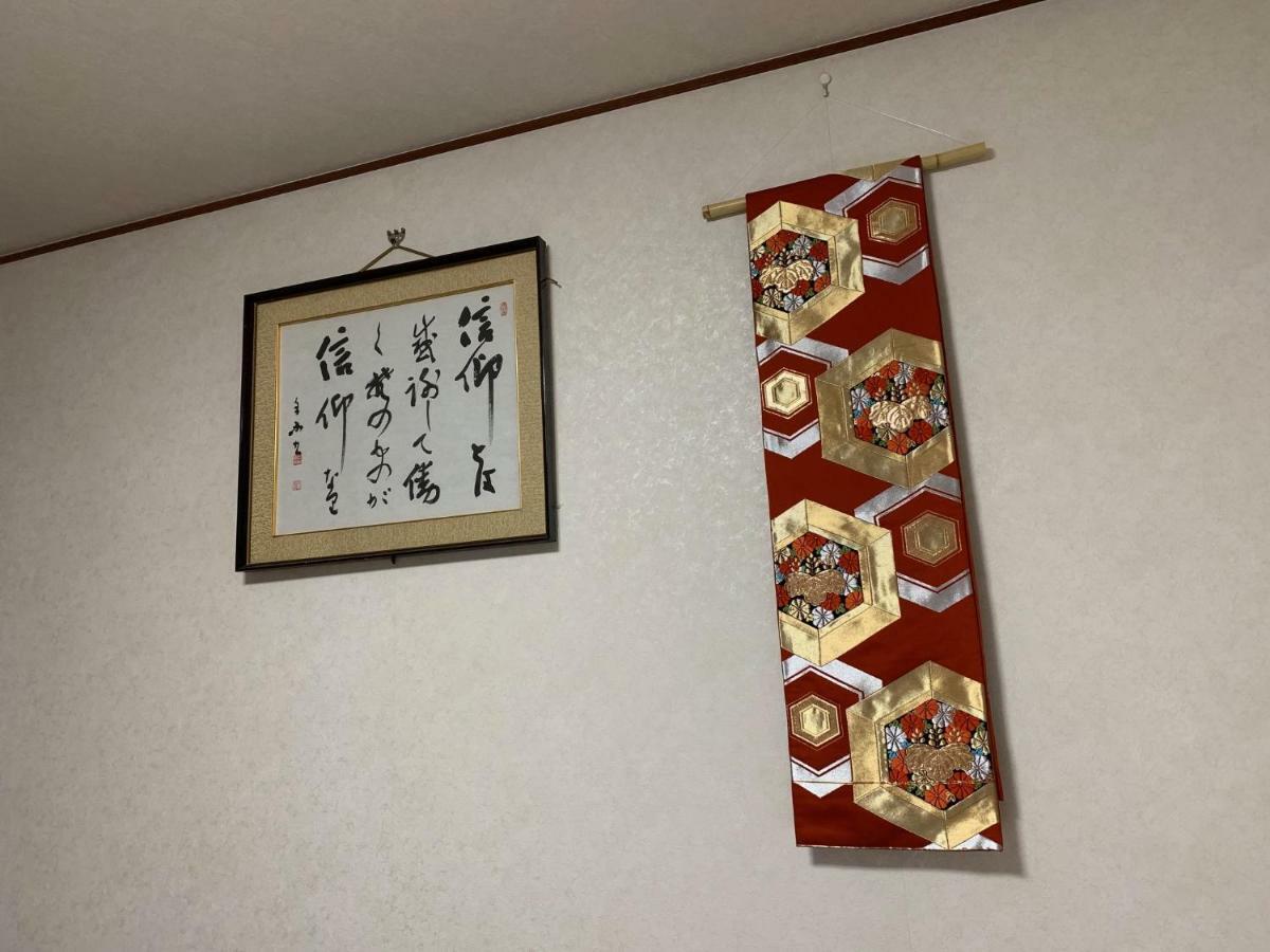 Kanazawa Seiren Le Lotus Bleu المظهر الخارجي الصورة
